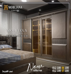 اسعار وعروض بسعر المصنع بجميع فروع Mobliana furniture