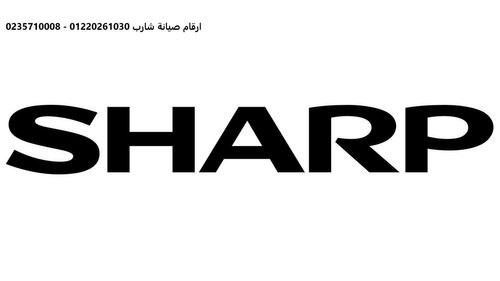 mrakz-syan-sharb-alghrby-01207619993-big-0