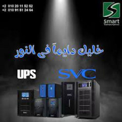 مركز صيانة واصلاح UPS وبالضمان 01020115252