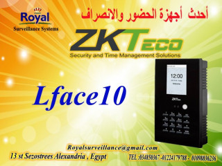 أجهزة حضور وانصراف ماركة ZK Teco موديل Lface10