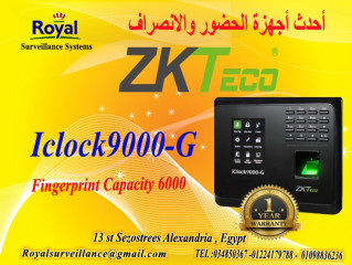 أجهزة حضور وانصراف ماركة ZK Teco موديل Iclock9000-G