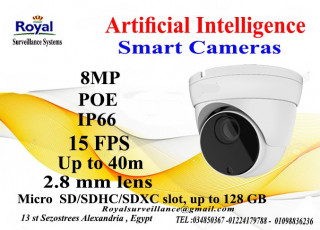 أحدث كاميرات مراقبة الداخلية الذكية 8MP بعدسات ثابتة