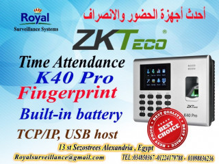 جهاز حضور وانصراف ماركة ZK Teco موديل K40 Pro