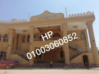 واجهات مساجد حجر هاشمي 01003060852 في كفر الشيخ واجهات حجر ابيض ازازي وحجر هاشمي كريمي