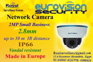 كاميرات مراقبة الداخلية أنتاج أوروبى