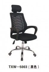 كرسي شبك طبي بهيدرولك للتحكم في ارتفاع الكرسي شاسيه معدن ضد الصدا