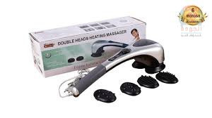 جهاز Double Haed massag للتخفيف من آلام الرقبه والاكتاف