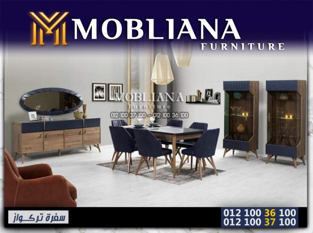 ahdath-kolkshn2023-fy-mobliana-furniture-big-5