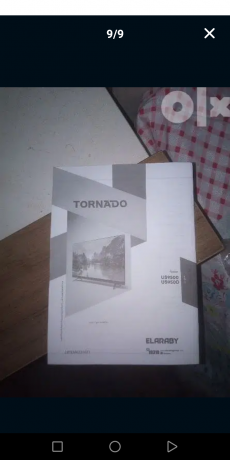 tornado-big-0