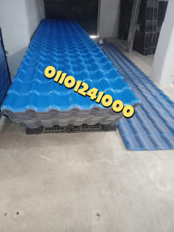 roof-tiles-shop-buy-clay-roof-tiles-and-more-00201101241000-roof-tiles-price-clay-roof-tiles-big-2