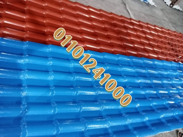 roof-tiles-shop-buy-clay-roof-tiles-and-more-00201101241000-roof-tiles-price-clay-roof-tiles-big-0