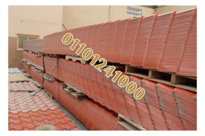 roof-tiles-low-prices-roof-tiles-price-roof-tiles-price-roof-tiles-price-big-3