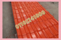 roof-tiles-price-00201101241000-roof-tiles-price-roof-tiles-price-roof-tiles-are-the-most-important-part-of-a-roof-small-1