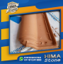 ceramic-roof-tiles-price-roof-tiles-products-for-sale-00201101241000-small-1