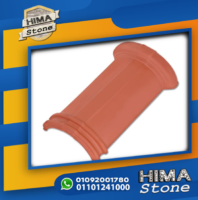 ceramic-roof-tiles-price-roof-tiles-products-for-sale-00201101241000-big-3