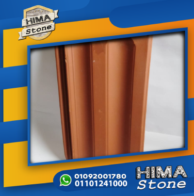 ceramic-roof-tiles-price-roof-tiles-products-for-sale-00201101241000-big-2