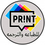 print-lltbaaa-oaltrgm-small-1