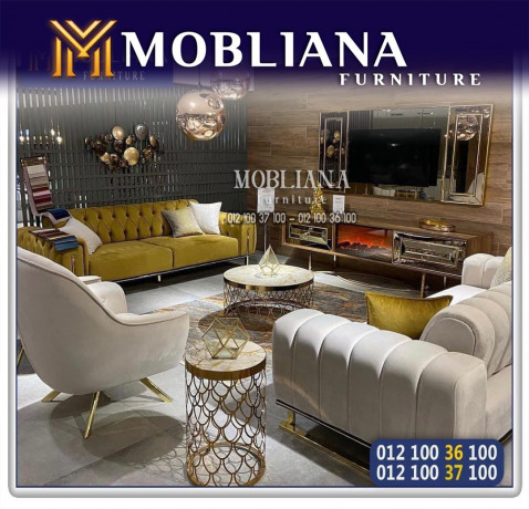 mobliana-furniture-ahdth-oarky-almodylat-2023-2024-big-1