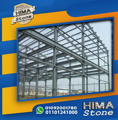 metal-buildings-adapted-to-your-needs-00201101241000-luxembourg-galvanized-steel-kit-building-4m-canopy-1-000m2-big-2