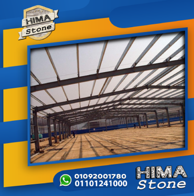 open-kit-building-1-000m2-00201101241000-galvanized-structure-for-sale-best-price-big-2