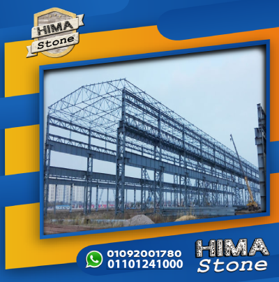 open-kit-building-1-000m2-00201101241000-galvanized-structure-for-sale-best-price-big-4
