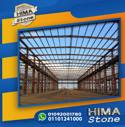 open-kit-building-1-000m2-00201101241000-galvanized-structure-for-sale-best-price-big-3
