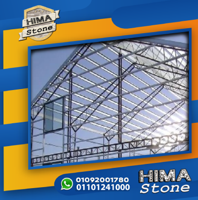 open-kit-building-1-000m2-00201101241000-galvanized-structure-for-sale-best-price-big-1