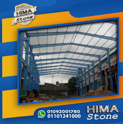 open-kit-building-1-000m2-00201101241000-galvanized-structure-for-sale-best-price-big-0