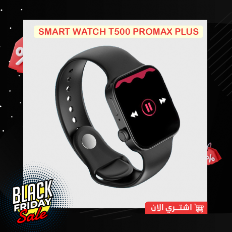saaah-asmart-smart-watch-t500-promax-plus-big-2