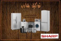 syan-aghz-sharb-aayn-shms-01207619993-small-0