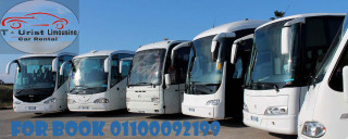 TRIPS AND SAFARI | RENT MINI BUS 01100092199