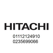 توكيل شركة غسالات هيتاشى بركة السبع 01023140280