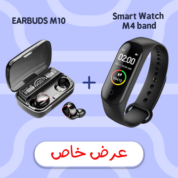 earbuds-m10-smart-watch-m4-band-aard-big-0