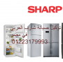 syan-sharb-alaarby-almnofy-01096922100-small-0