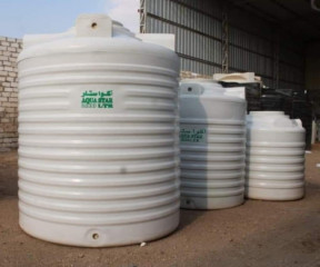 خزانات مياه بولي ايثيلين شركة الآمل للتوريدات العمومية