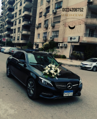 ايجارليموزين زفاف القاهرة|LImo Rental