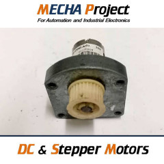 DC motor Mecha 130404 ماتور بجيربوكس امامي