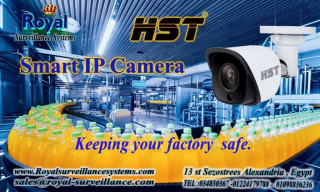 كاميرا مراقبةIP Dome براند HST