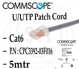 Commscope Patch Cord Cat6 - 5mtr