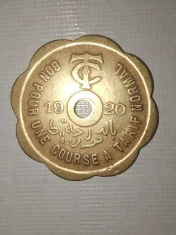 token-1920-extremely-rare-big-5
