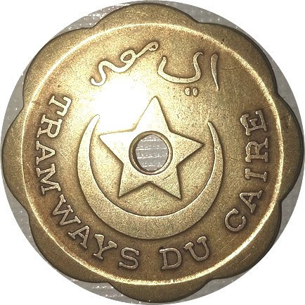 token-1920-extremely-rare-big-3