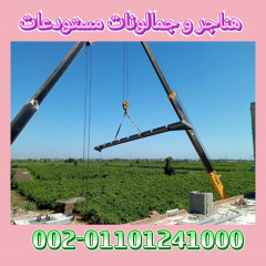 شركة تركيب هناجر مصانع و مخازن و جمالونات في السيعيد في قطر المناطق الصناعية 01101241000
